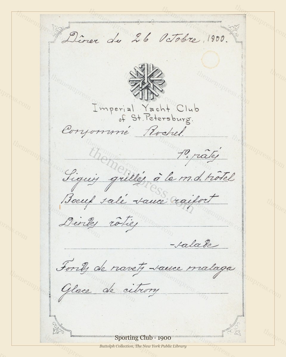 Vintage menu preview — 1900 Vintage Dinner Menu — Vintage Sporting Club, Athletic & Yacht Club Card