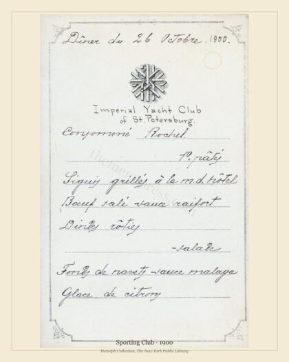 Sporting Club · 1900