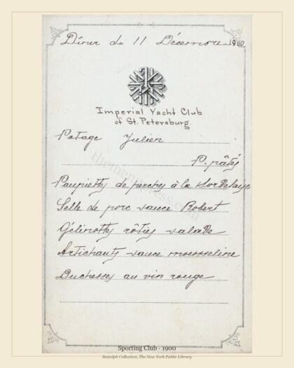 Sporting Club · 1900