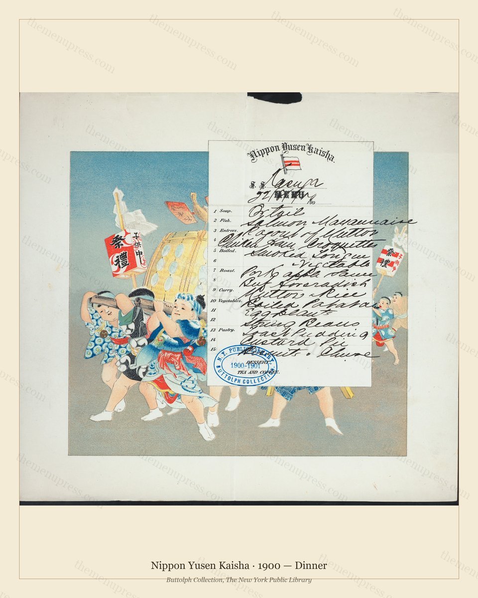 Vintage menu preview — 1900 Vintage Dinner Menu — Nippon Yusen Kaisha, Transatlantic Ocean Liner Card