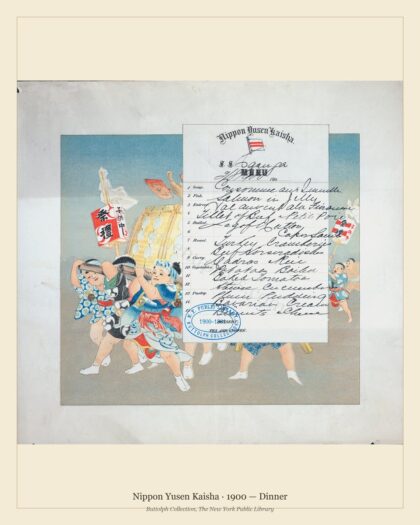 Nippon Yusen Kaisha · 1900 — Dinner