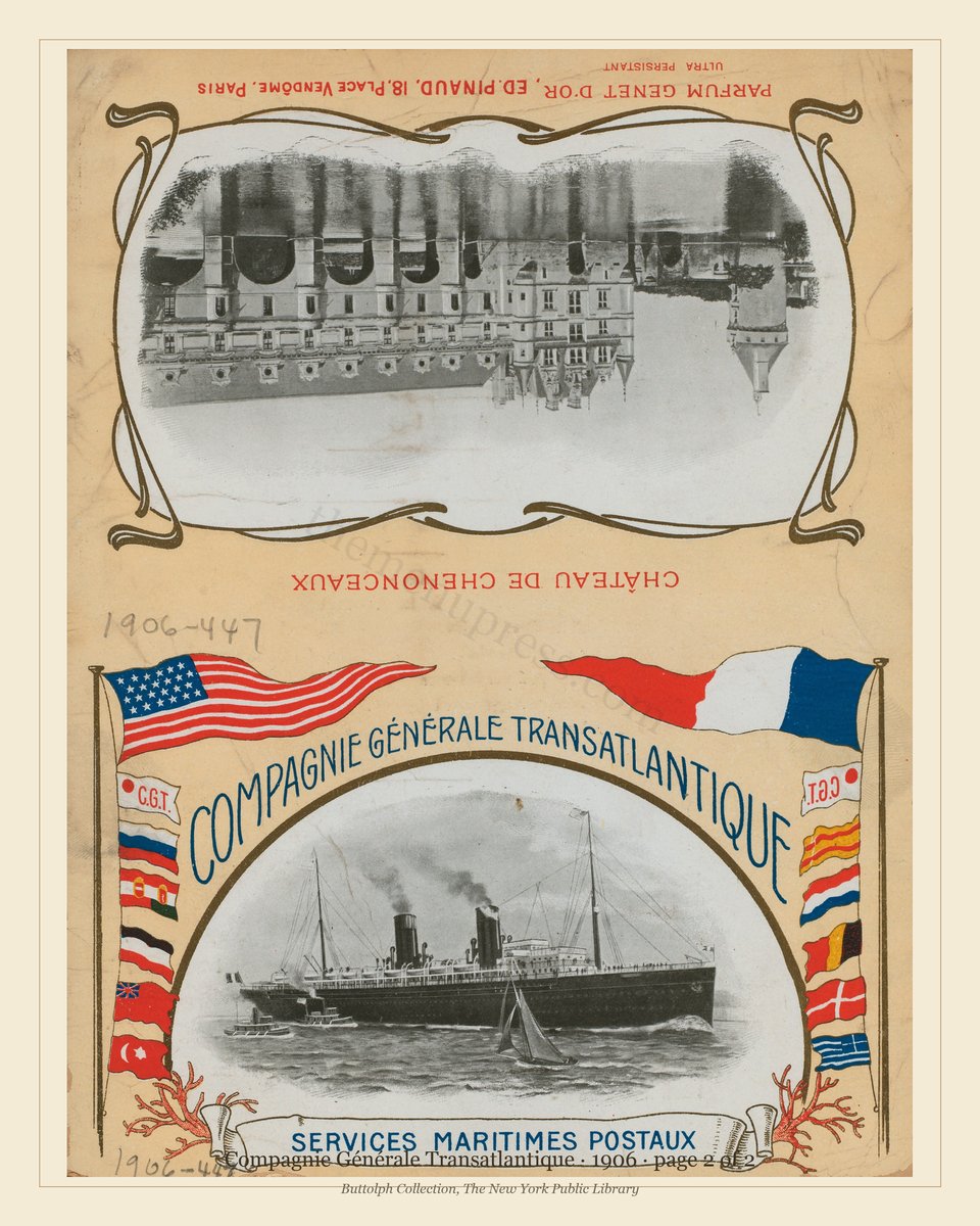 Vintage menu — page 2 of 2