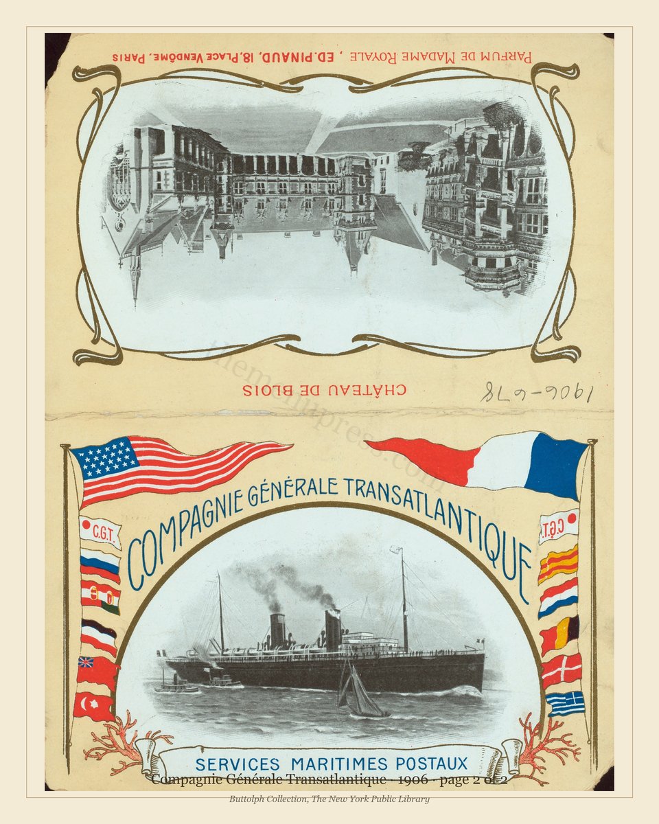 Vintage menu — page 2 of 2