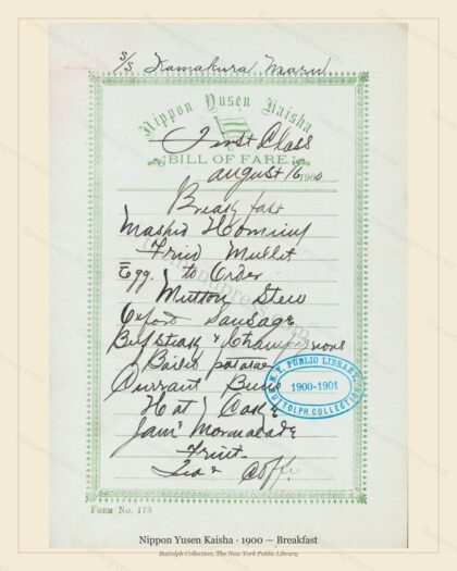 Vintage menu preview — 1900 Vintage Breakfast Menu — Nippon Yusen Kaisha, Transatlantic Ocean Liner Car