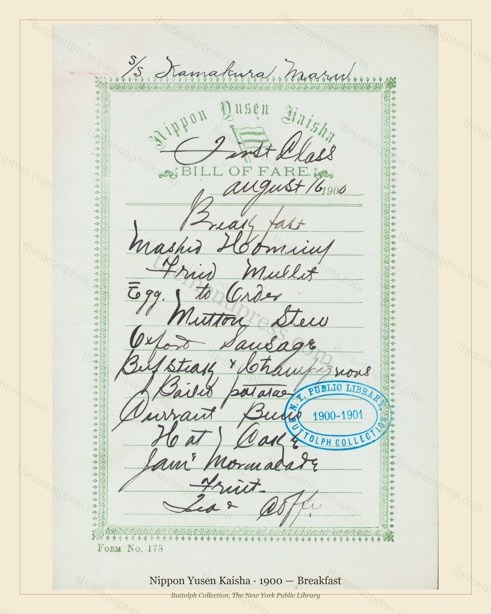 Vintage menu preview — 1900 Vintage Breakfast Menu — Nippon Yusen Kaisha, Transatlantic Ocean Liner Car