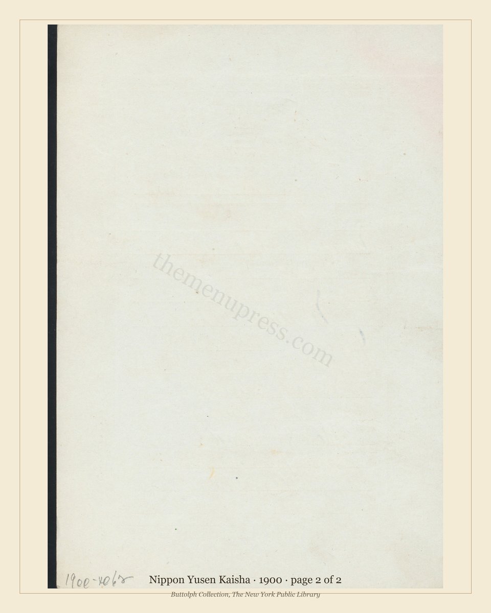 Vintage menu — page 2 of 2