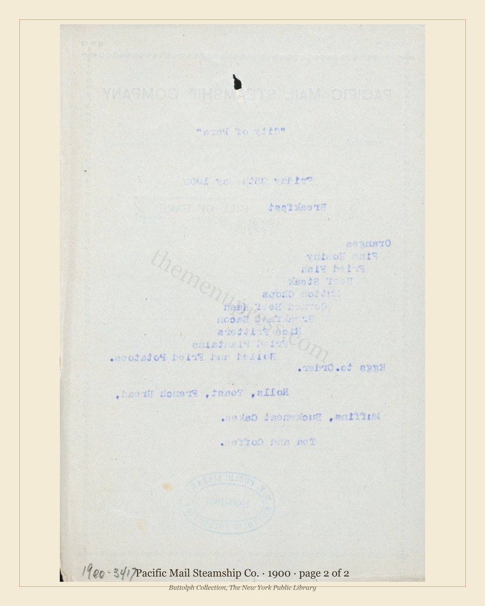 Vintage menu — page 2 of 2
