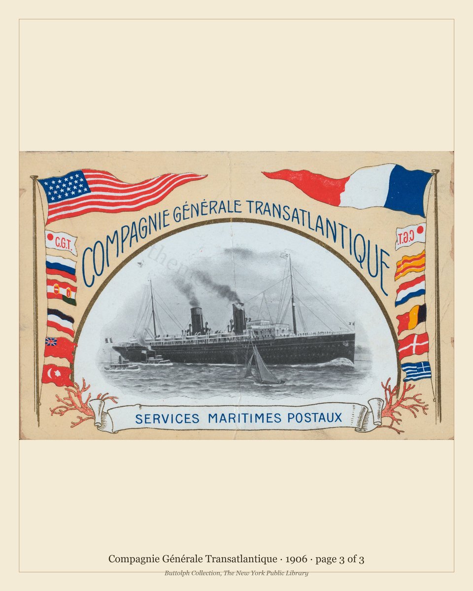 Vintage menu — page 3 of 3