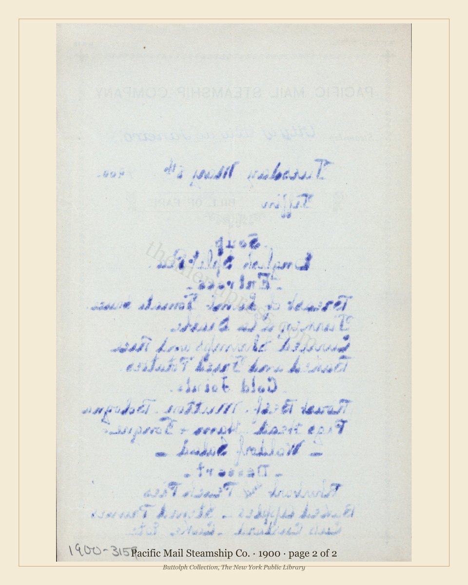 Vintage menu — page 2 of 2