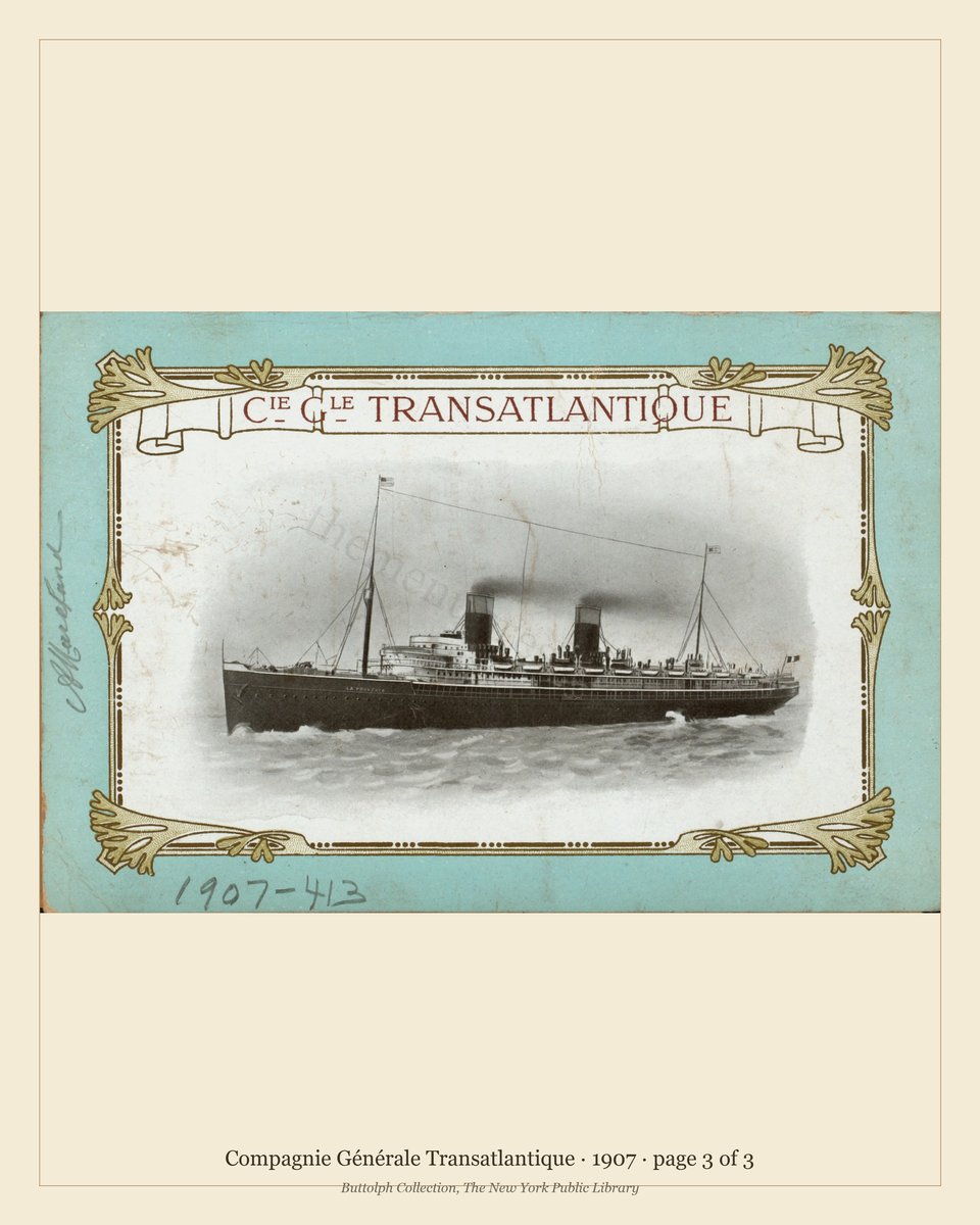 Vintage menu — page 3 of 3