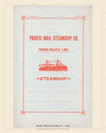 Vintage menu preview — 1900 Vintage Menu Menu — Pacific Mail Steamship Co., Transatlantic Ocean Liner C