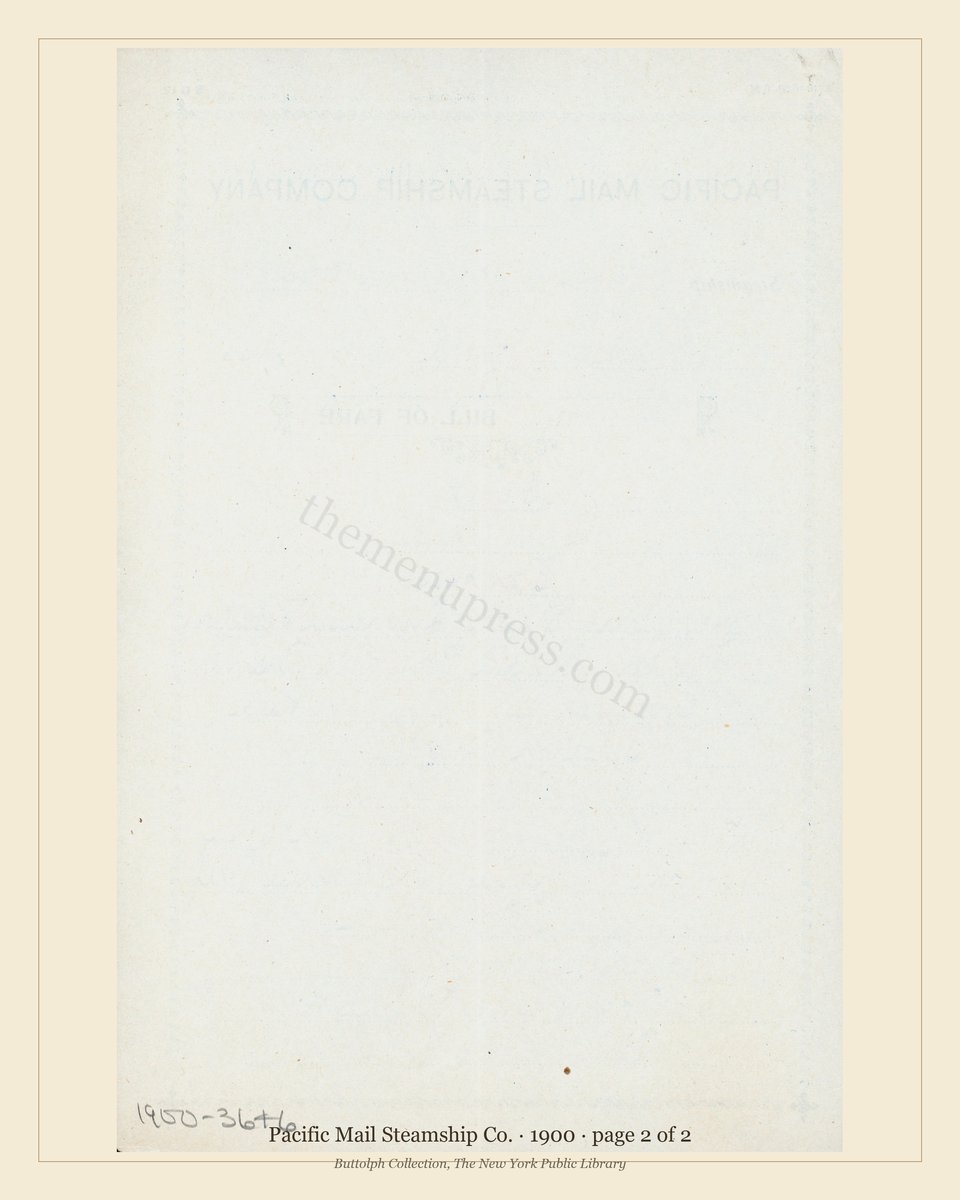 Vintage menu — page 2 of 2