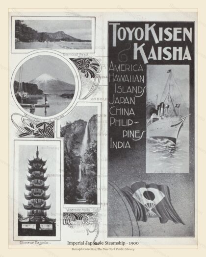 Vintage menu preview — Toyo Kisen Kaisha · Trans-Pacific Service · 1900